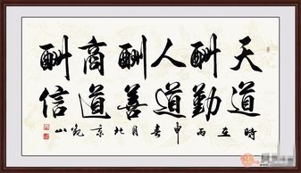 酬神是什么意思解释，酬神宴什么意思