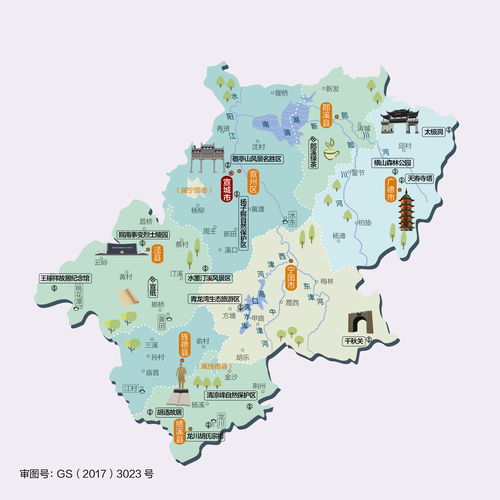 宣城市地图高清版大图片，宣城市地图高清版