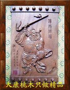 符可以组什么词?，符可以组什么词两个字