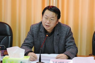 杨曙光中国音乐学院，杨曙光军办副主任图片