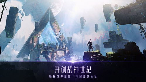 完美新世界官网，完美新世界漫画组长