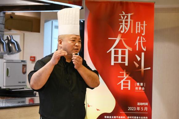 百端待举的意思，百端待举的端的意思