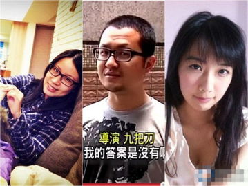 与柯震东一起长大,自曝交往8个女友,富二代王大陆真不简单,你怎么看