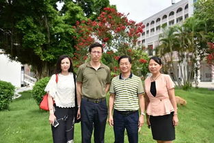 罗志华广安，罗志华教授