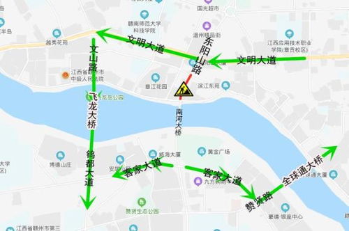 会昌县自然资源局发布地质灾害气象风险蓝色预警[IV级/一般]