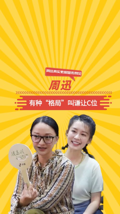 显而易见的意思