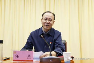 郑州八中物理任杰老师怎么样