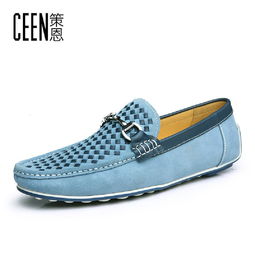 我想知道CE认证和EN标准有什么区别?