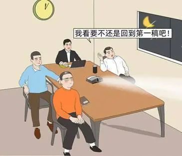 翻来覆去的反义词三个，翻来覆去的反义词有哪些写出五个