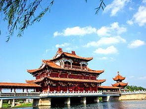 海尔冰箱怎样修改天气预报