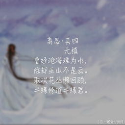 琵琶行中对杜鹃啼声甚哀表达妻凉之意