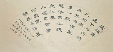 江春入旧年前一句是什么?(江春入旧年的上一句是什么)