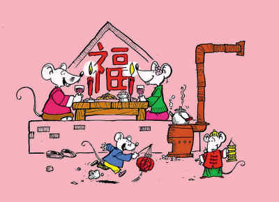 新房守岁是什么意思，守岁是什么意思为什么要守岁