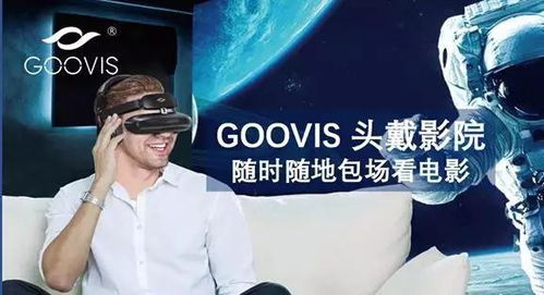 cinemas怎么读，cinema是什么意思英语怎么读音