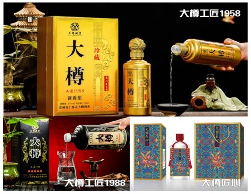 樽酒簋贰怎么读，樽酒簋贰,用缶,纳约自牖,终无咎