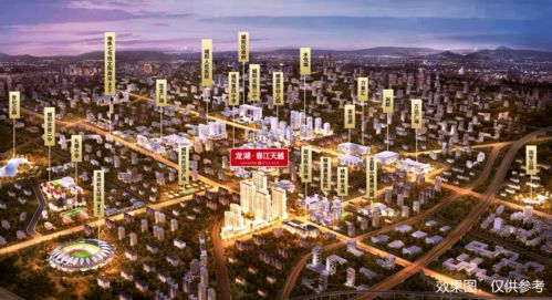 青岛城阳地区未来五天天气予报