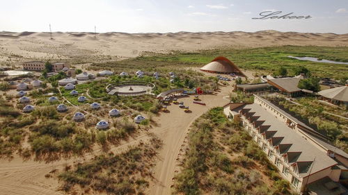 鲅鱼圈旅游景点