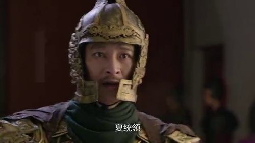 枢密使是几品，枢密使和太尉哪个官大