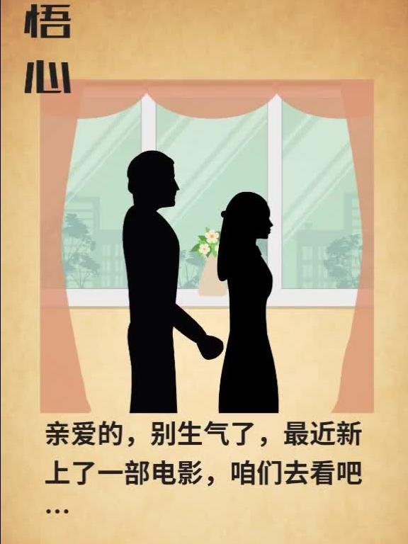 消磨殆尽的意思 词语，消磨殆尽的意思和拼音