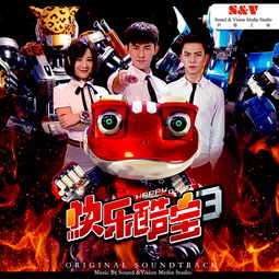 快乐酷宝主题曲歌名，快乐酷宝主题曲钢琴谱