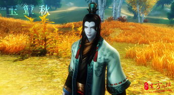 玉簟秋是哪首歌的歌词，玉簟秋讲什么