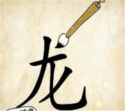 关于夏天的成语