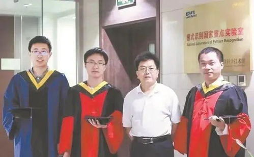 时乖命蹇是什么意思