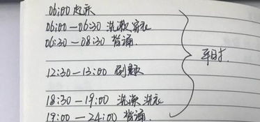 无能为力的反义词_近义词_同义词_字词解析