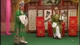 安安送米的全本唱词集锦