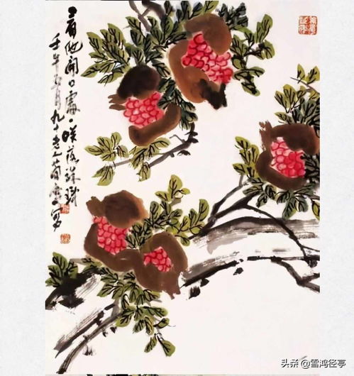 憔悴支离为忆君。不信此来长下泪,开箱验看石榴裙。翻译