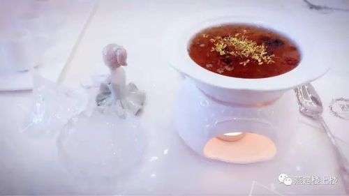 当玫瑰遇上真爱的国语版歌词