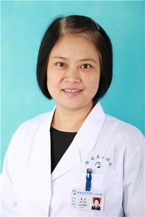 张妤婕，张妤婕怎么读