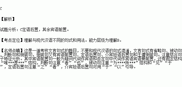 寓形宇内复几时,曷不委心任去留?胡为乎遑遑欲何之?富贵非吾愿,帝乡不