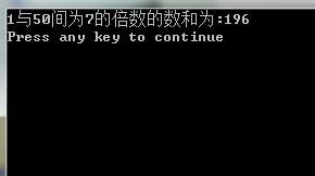 写出50以内7的倍数是多少