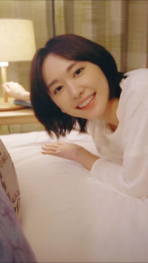 新垣结衣的简介