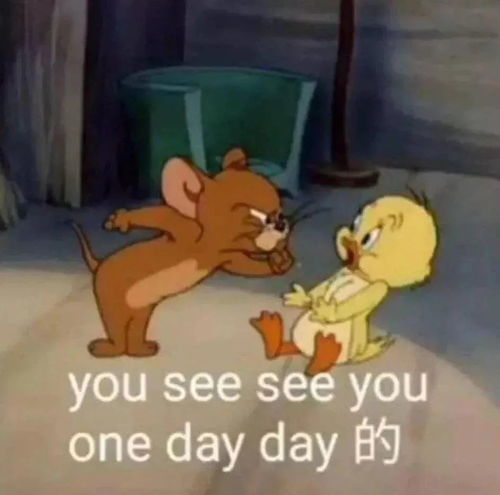 大呼小叫的意思