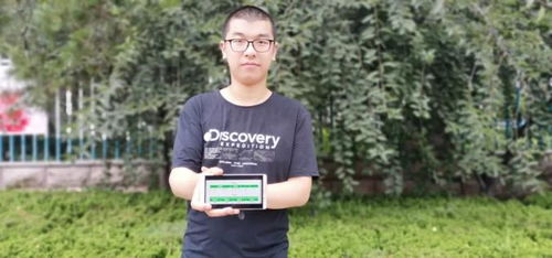 赵一菲酒店卫生间，赵一飞吕乃蕊