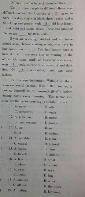 壮观的什么填空词语四字，有趣的什么填空词语