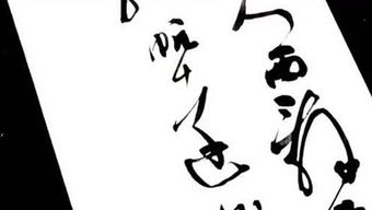 心旷什么什么?，心旷是词语吗