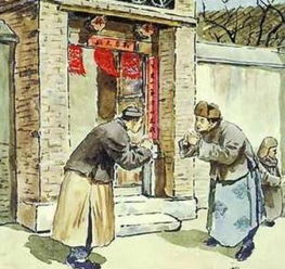 打千礼，打千分怎么玩