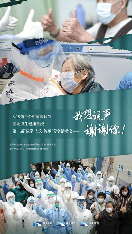 异口同声造句六年级，异口同声造句简单