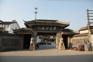 五七公社是什么意思，以前的公社是什么意思