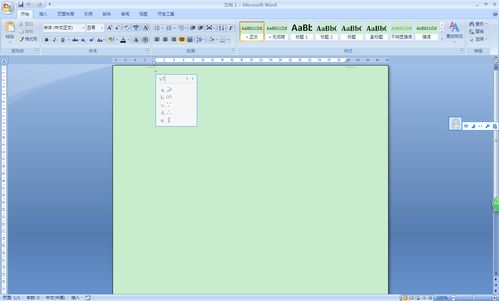 远大于的符号是什么，远大于的符号手机怎么打出来