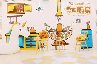 使用半途而废造句