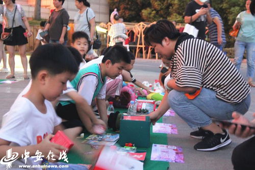 爱心义卖的目的和意义