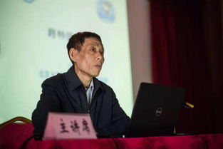 正洛村位于哪里