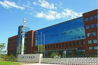 北方微电子股票，北方微电子招聘