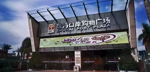 扬名立万电影，扬名立万电影免费完整版