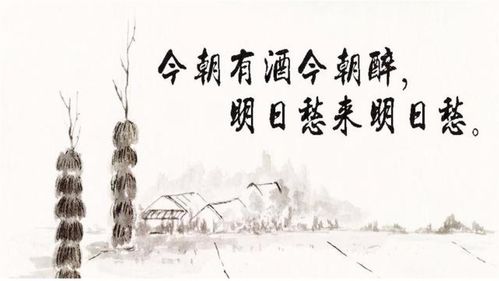 罗隐的诗柳翻译，罗隐的诗蜂