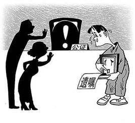 梦见棺材意思是什么